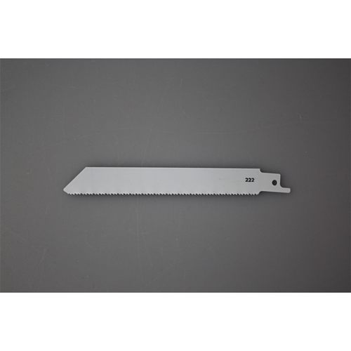 griffbereit24 - Bosch Säbelsägeblätter S 922 BF (neutral) 200er 