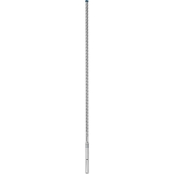 Bosch EXPERT SDS max-8X Hammerbohrer, 14x600x740mm, für Bohrhämmer Nr. 2608900209