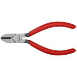 Knipex Seitenschneider mit Kunststoff überzogen schwarz atramentiert 110 mm (SB-Karte/Blister) Nr. 70 01 110 SB