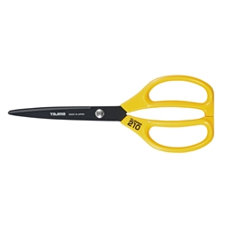 Clipper Präzisionsschere 210 mm Fluoaro Coat Nr. CLP210B (Tajima)