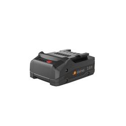 Steinel CAS Akku 18V LiPower 2,0 Ah Nr. 085407 (Hersteller Metabo)